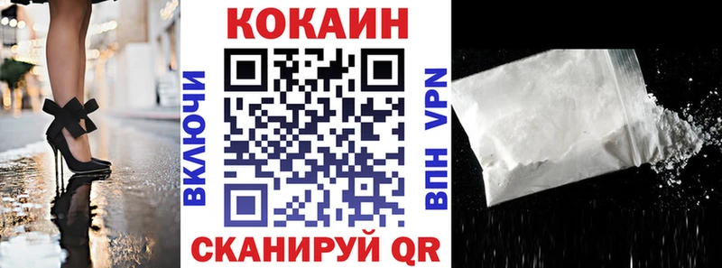Купить Мосальск МАРИХУАНА  кракен зеркало  Псилоцибиновые грибы  Меф мяу мяу  Гашиш  Alpha-PVP 