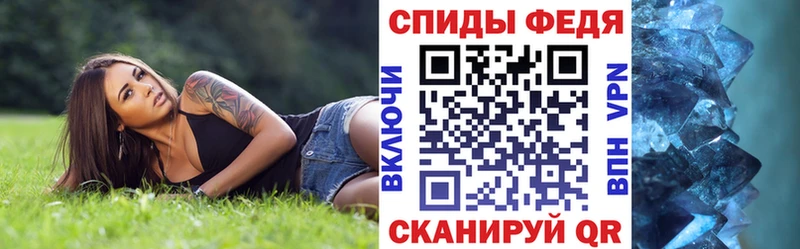 АМФ 98%  kraken как войти  Мосальск 