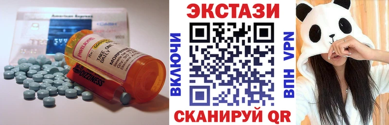 мориарти наркотические препараты Мосальск Ecstasy Philipp Plein