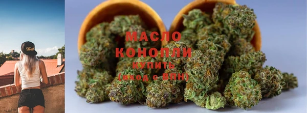 прущий лед Бронницы