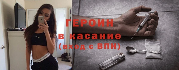 прущие крисы Бородино