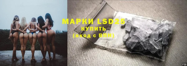 jwh Богородицк