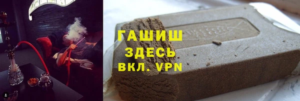 прущий лед Бронницы