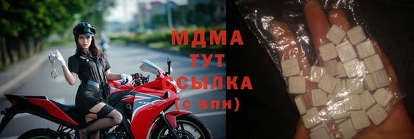 прущие крисы Бородино