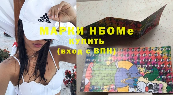 прущий лед Бронницы