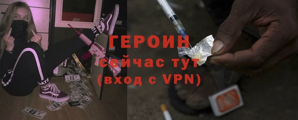 мдма Бугульма