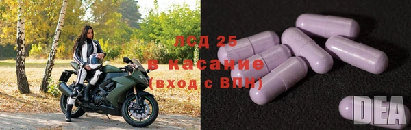 а пвп мука Сатка