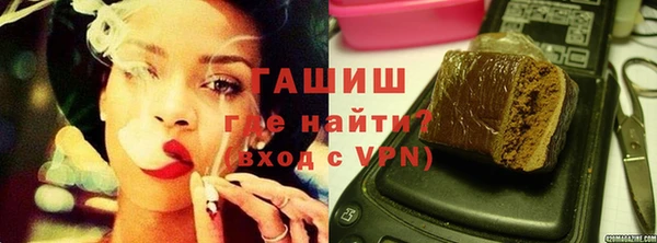 мдма Бугульма