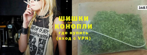 прущий лед Бронницы