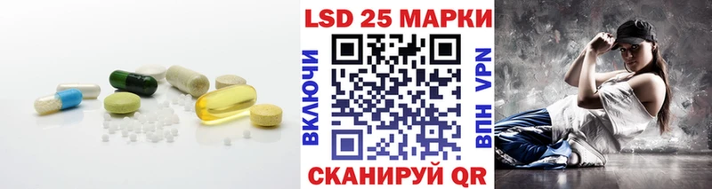 ЛСД экстази ecstasy  Мосальск 